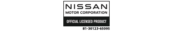 la licence Nissan