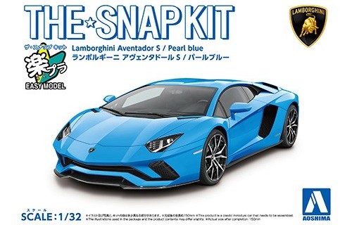 Lamborghini Aventador S Pearl blue SNAP KIT au 1/32