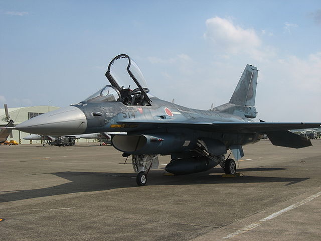 un Mitsubishi F-2A