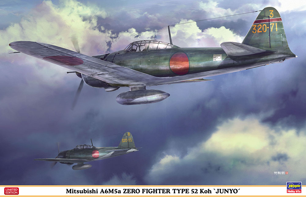 Mitsubishi A6M5a Zero Fighter Type 52 Koh « Junyo » au 1/32
