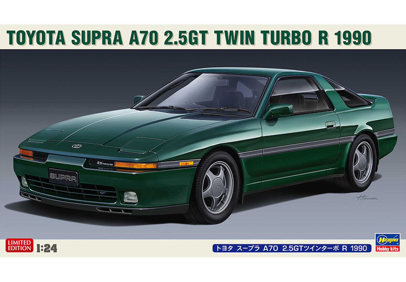 Toyota Supra A70 2.5GT Twin Turbo R 1990 au 1/24