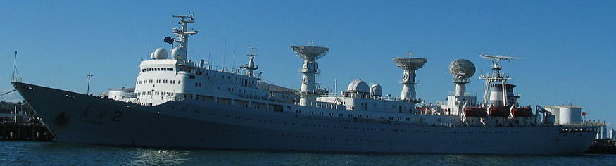 le navire chinois « Yuan Wang 2 » dans le port de Waitemata, Auckland, Nouvelle-Zélande, 27 octobre 2005