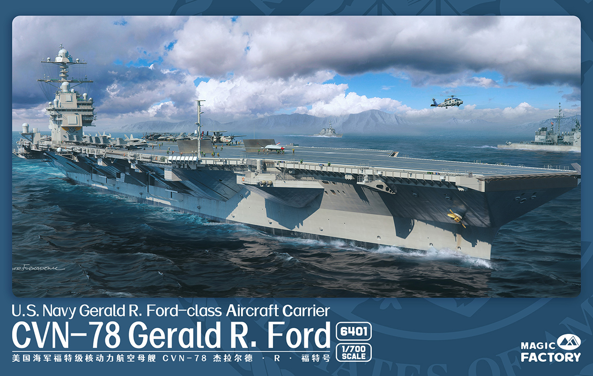 Magic Factory 6401 USN CVN-78 Gerald R. Ford au 1/700