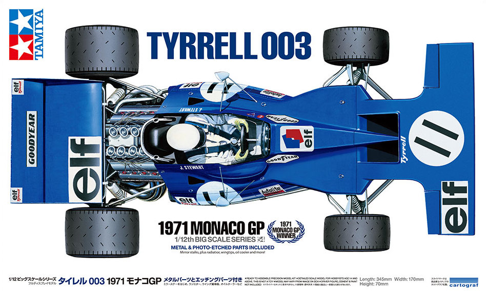 Tyrrell 003 1971 Monaco GP (w/photo-etched parts) au 1/12