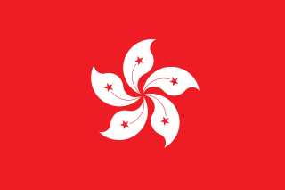 drapeau de Hong-Kong