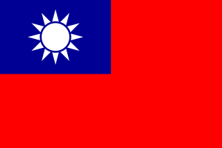 drapeau de Taïwan (République de Chine)